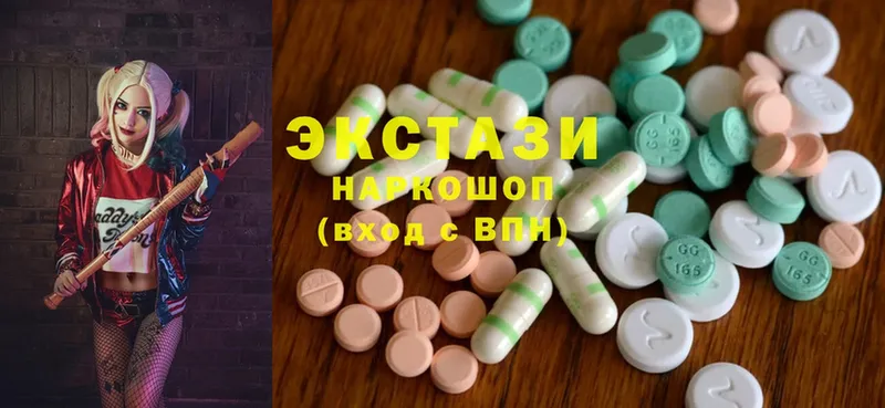 kraken вход  Бор  Ecstasy mix 